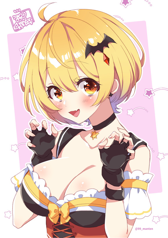 Yozora Mel (Hololive) Rule 34 Image