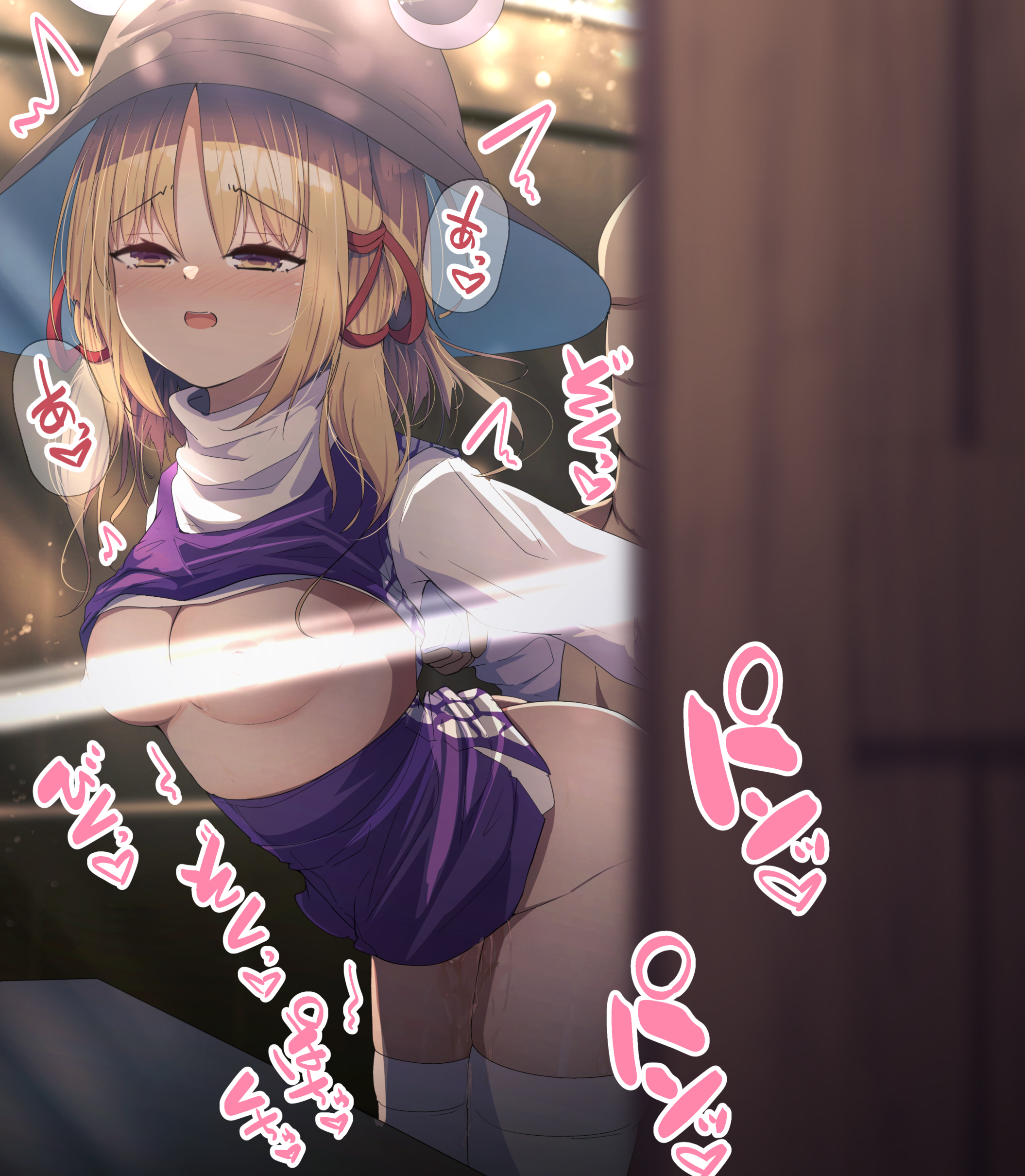 Moriya Suwako (Touhou) Rule 34 Image