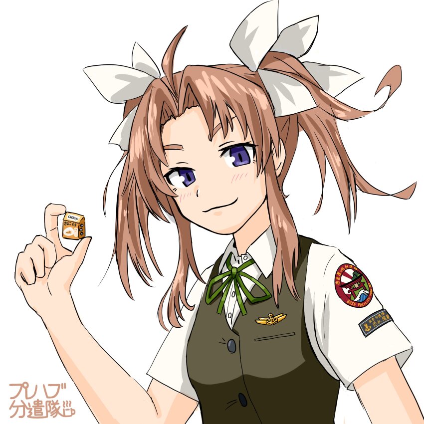 Kantai Collection Rule 34 Image