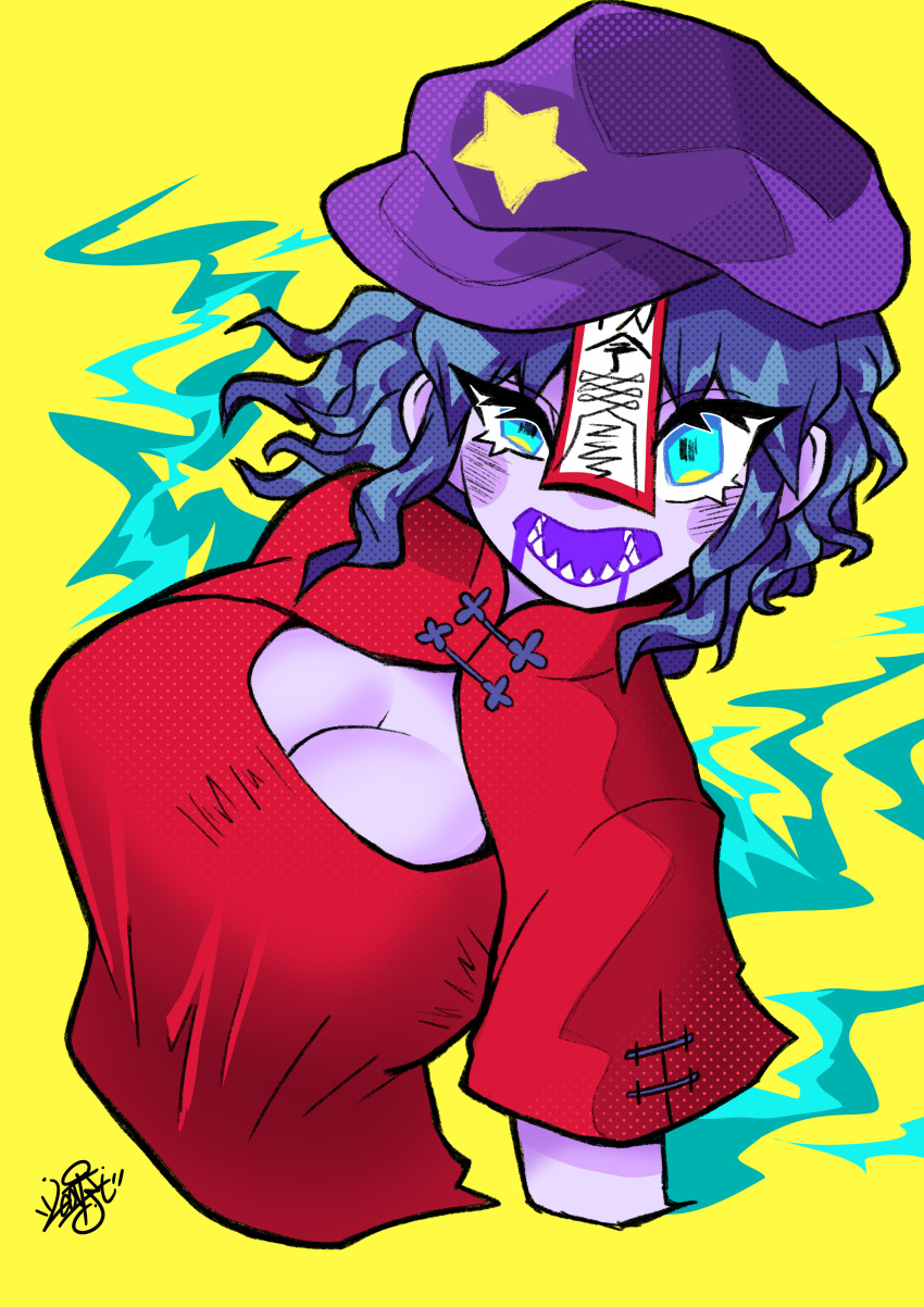 Miyako Yoshika (Touhou) Rule 34 Image