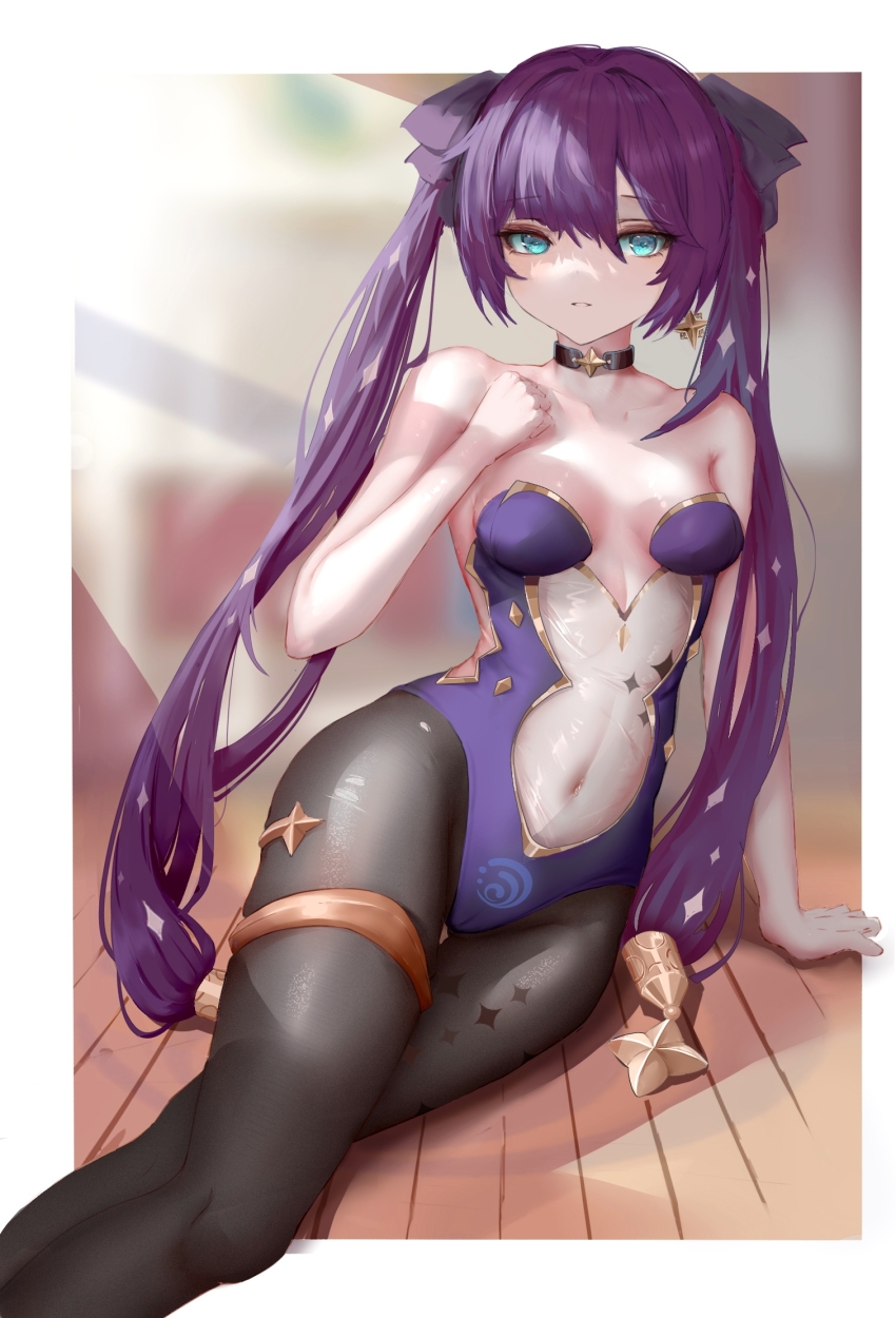 Mona (Genshin Impact) Rule 34 Image