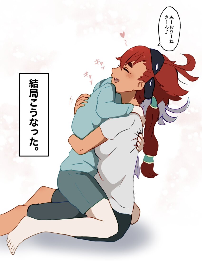 Miorine Rembran (Gundam) Rule 34 Image