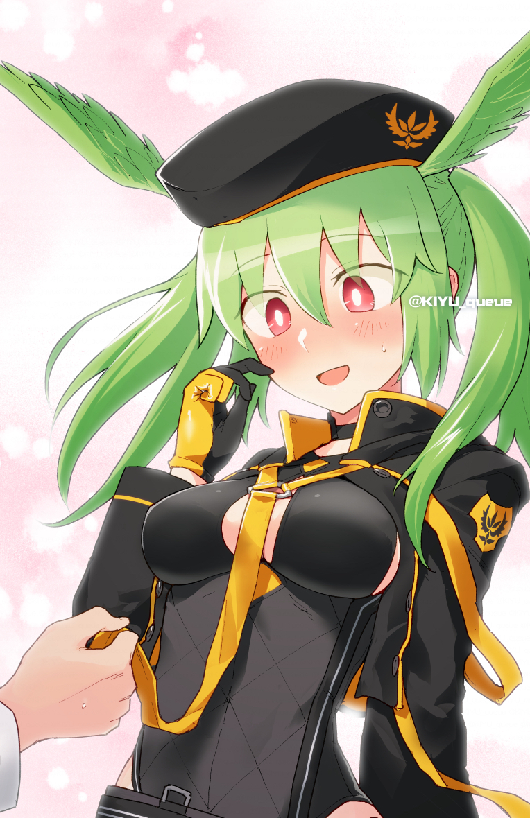 Valkyrie (Fate) Rule 34 Image
