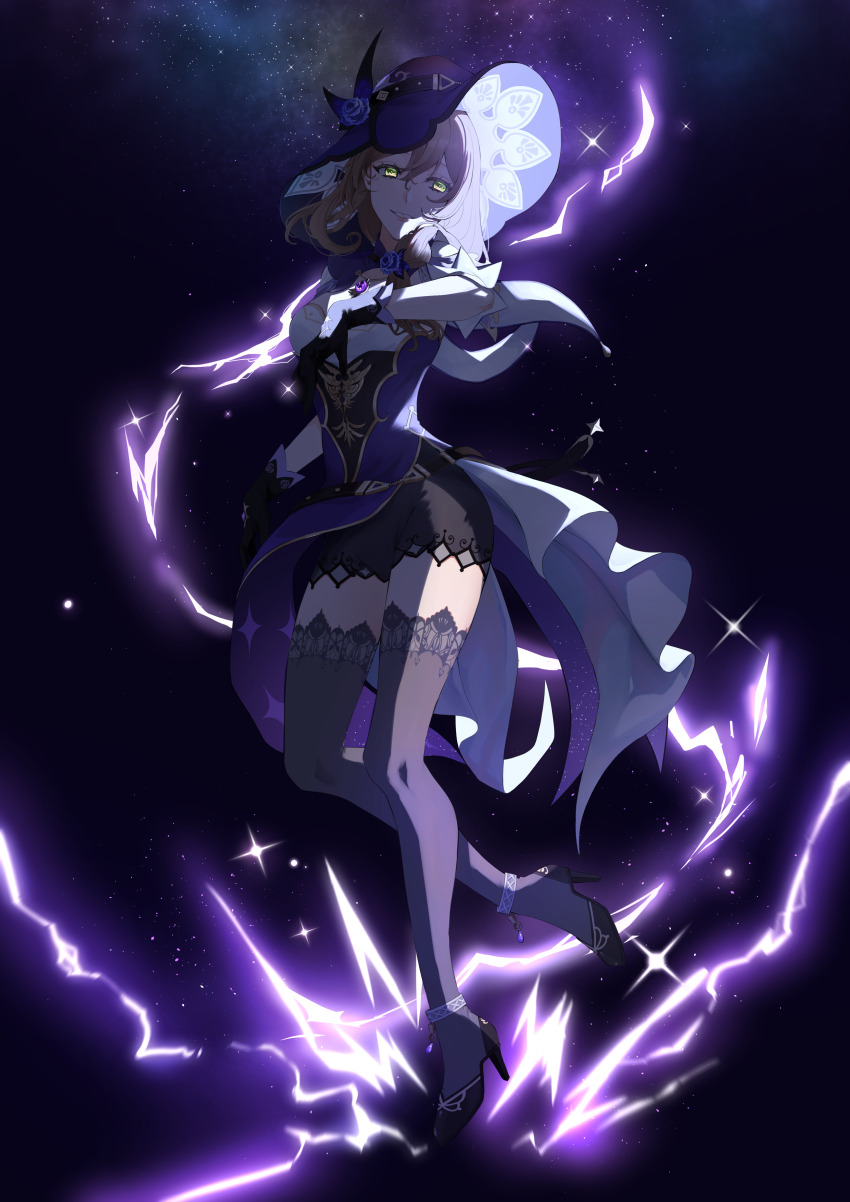 Lisa (Genshin Impact) Rule 34 Image