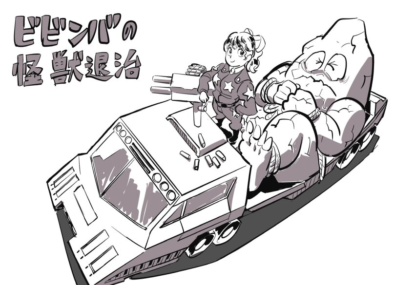 Kinnikuman Rule 34 Image