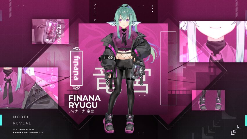 Finana Ryugu (Nijisanji) Rule 34 Image