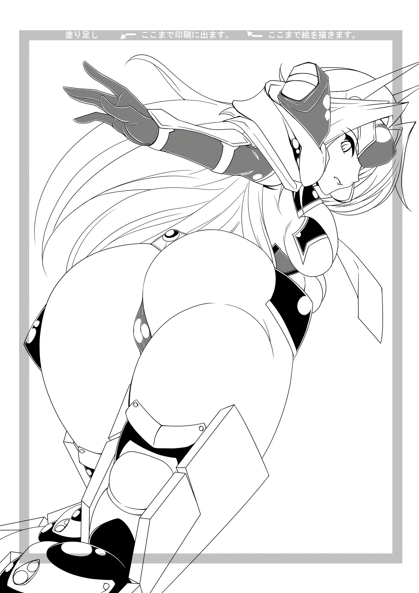 Mu-12 (Blazblue) Rule 34 Image