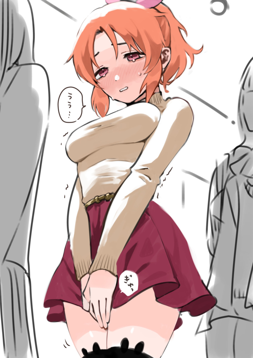 Abe Nana (Idolmaster) Rule 34 Image