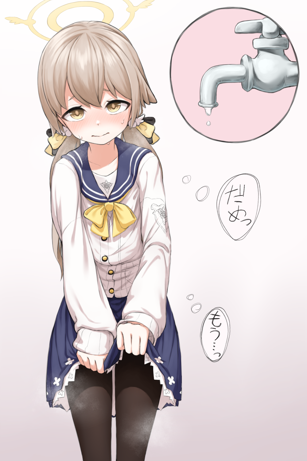 Hifumi (Blue Archive) Rule 34 Image
