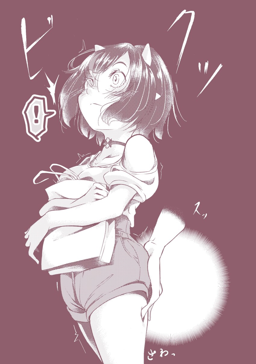 Kijin Seija (Touhou) Rule 34 Image