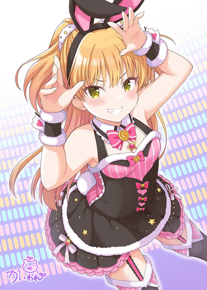 Jougasaki Rika (Idolmaster) Rule 34 Image