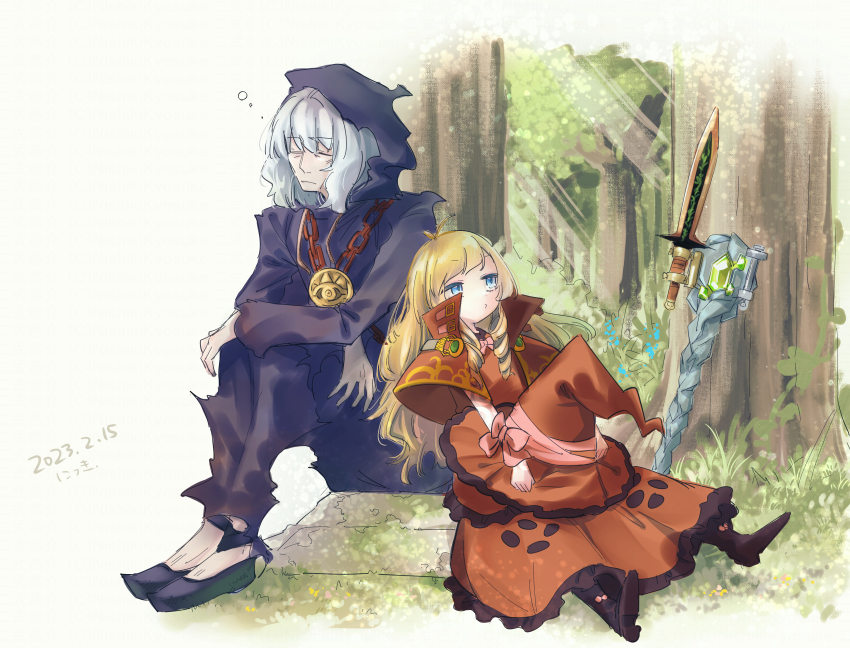 Character Request (Etrian Odyssey) Rule 34 Image