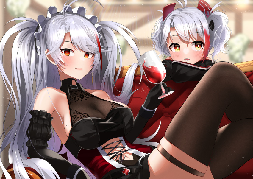 Prinz Eugen (Azur Lane) Rule 34 Image