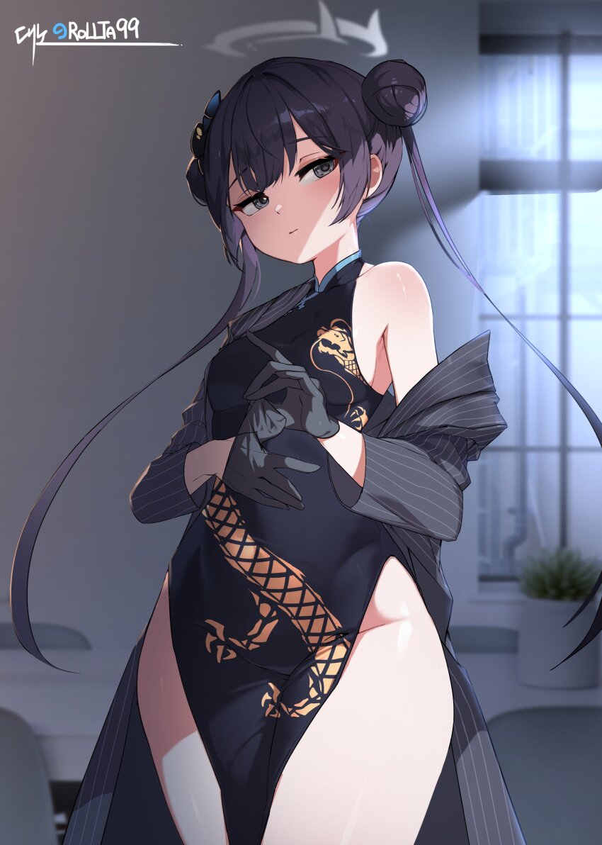 Kisaki (Blue Archive) Rule 34 Image