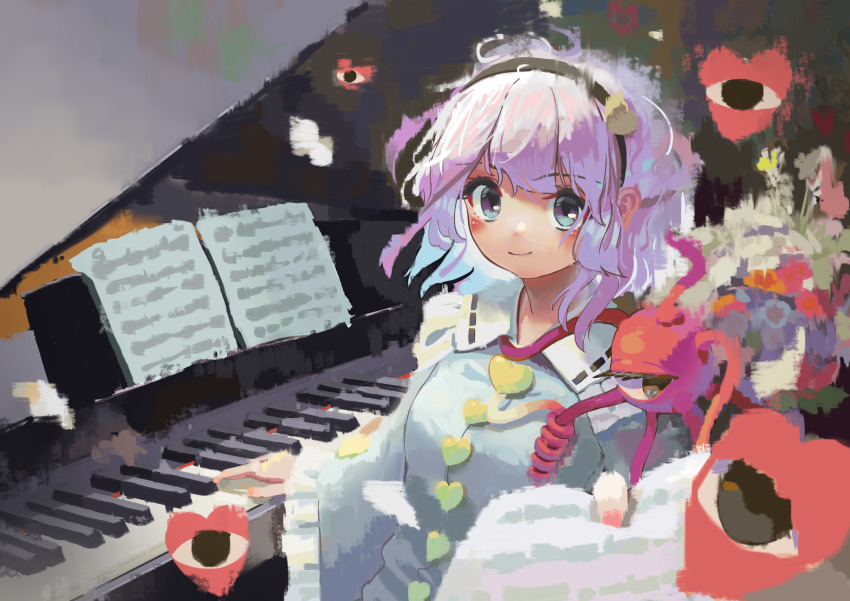 Komeiji Satori (Touhou) Rule 34 Image