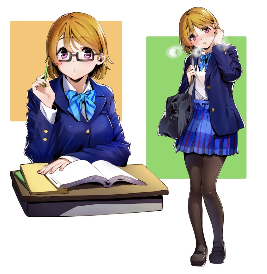Koizumi Hanayo (Love Live!) Rule 34 Image