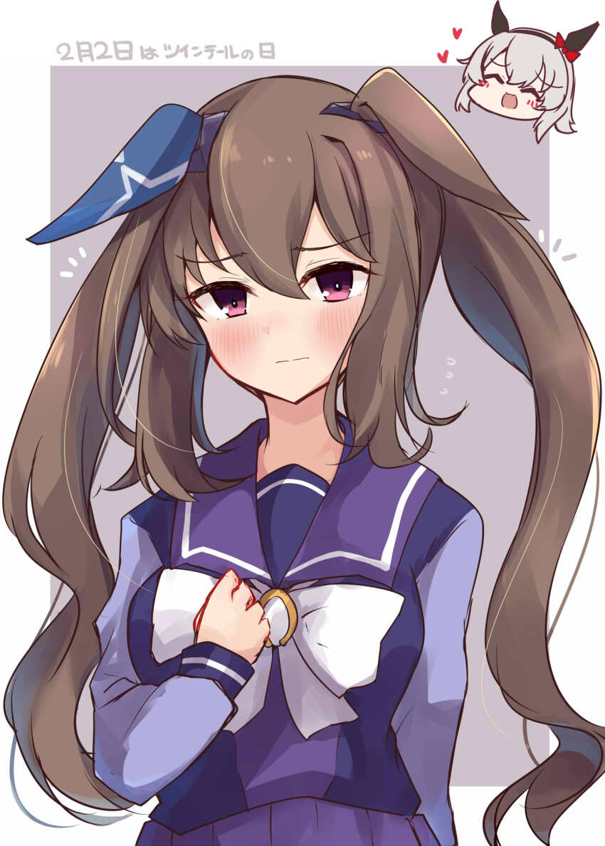 Admire Vega (Umamusume) Rule 34 Image