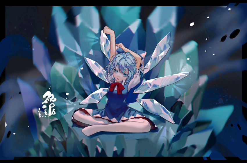 Cirno (Touhou) Rule 34 Image