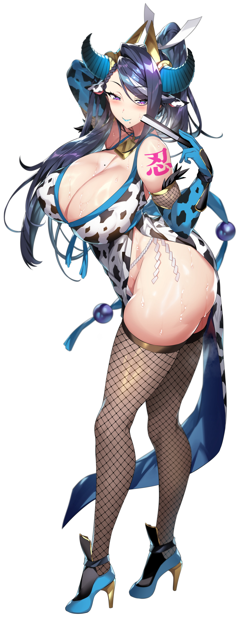 Aurora (Bunnystein Fantasy) Rule 34 Image