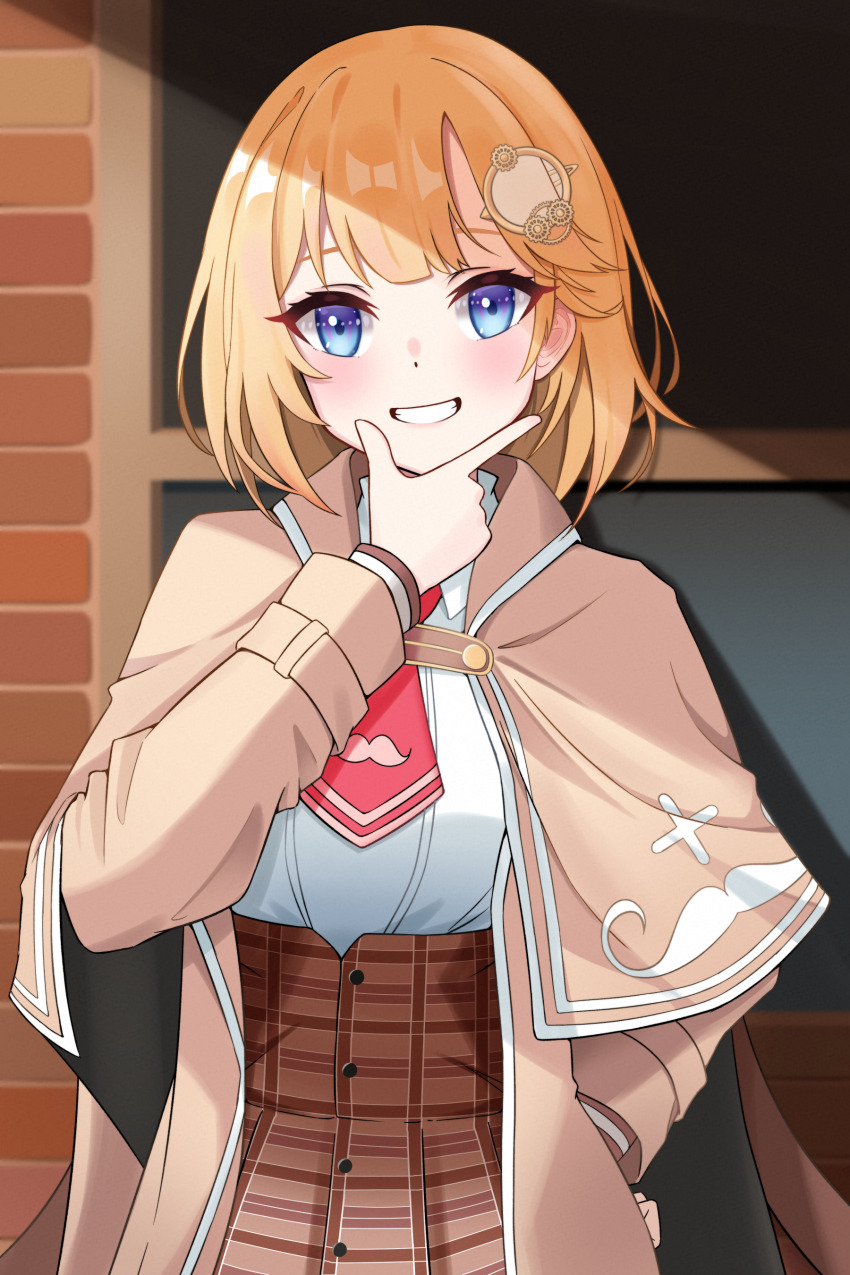 Watson Amelia (Hololive) Rule 34 Image