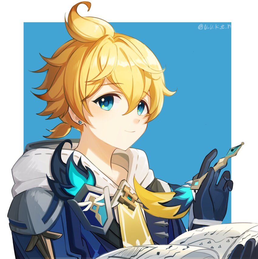 Mika (Genshin Impact) Rule 34 Image