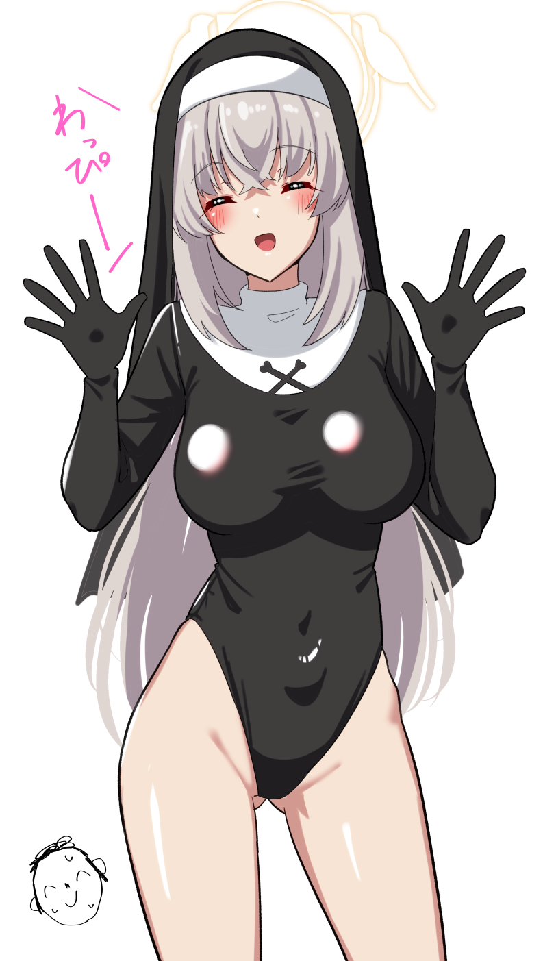 Doodle Sensei (Blue Archive) Rule 34 Image