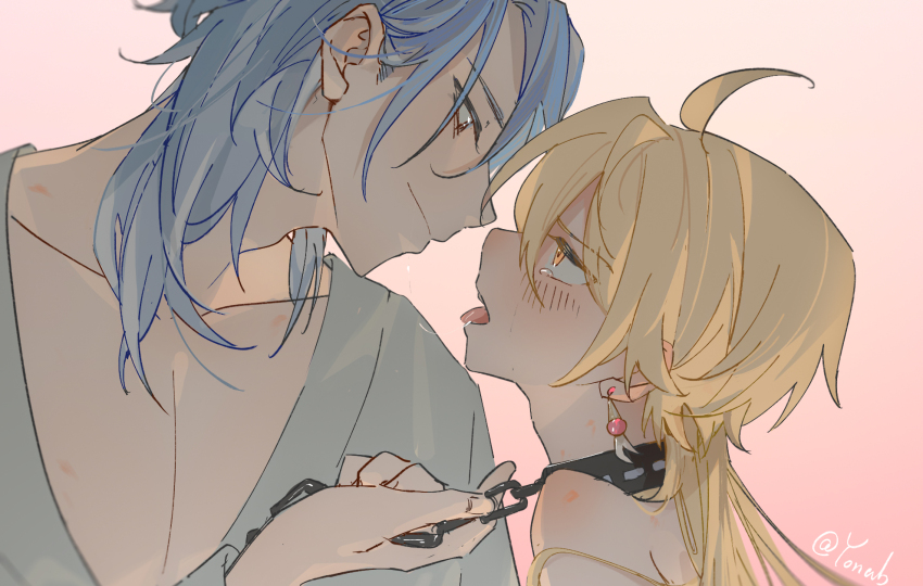 Aether (Genshin Impact) Rule 34 Image