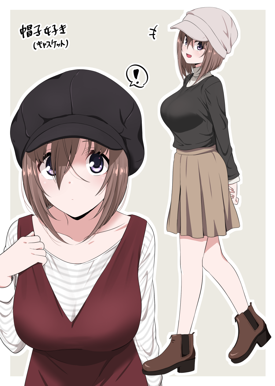 Kamihira Mao (Original) Rule 34 Image