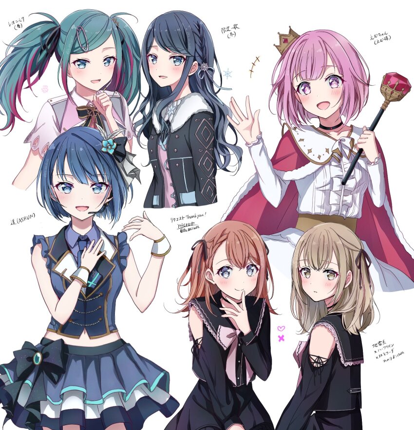 Azusawa Kohane (Project Sekai) Rule 34 Image