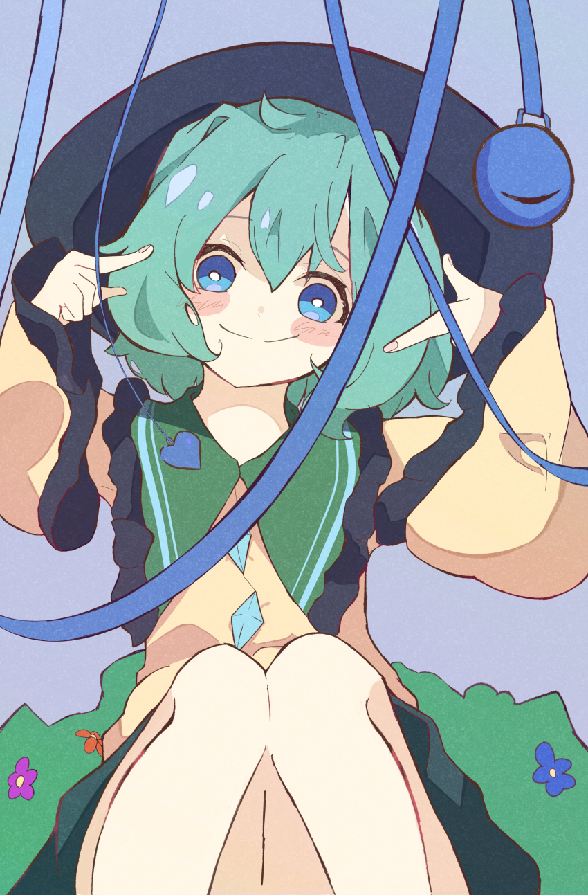 Komeiji Koishi (Touhou) Rule 34 Image