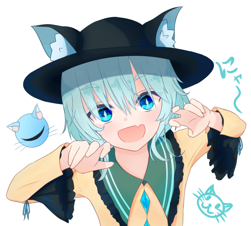 Komeiji Koishi (Touhou) Rule 34 Image