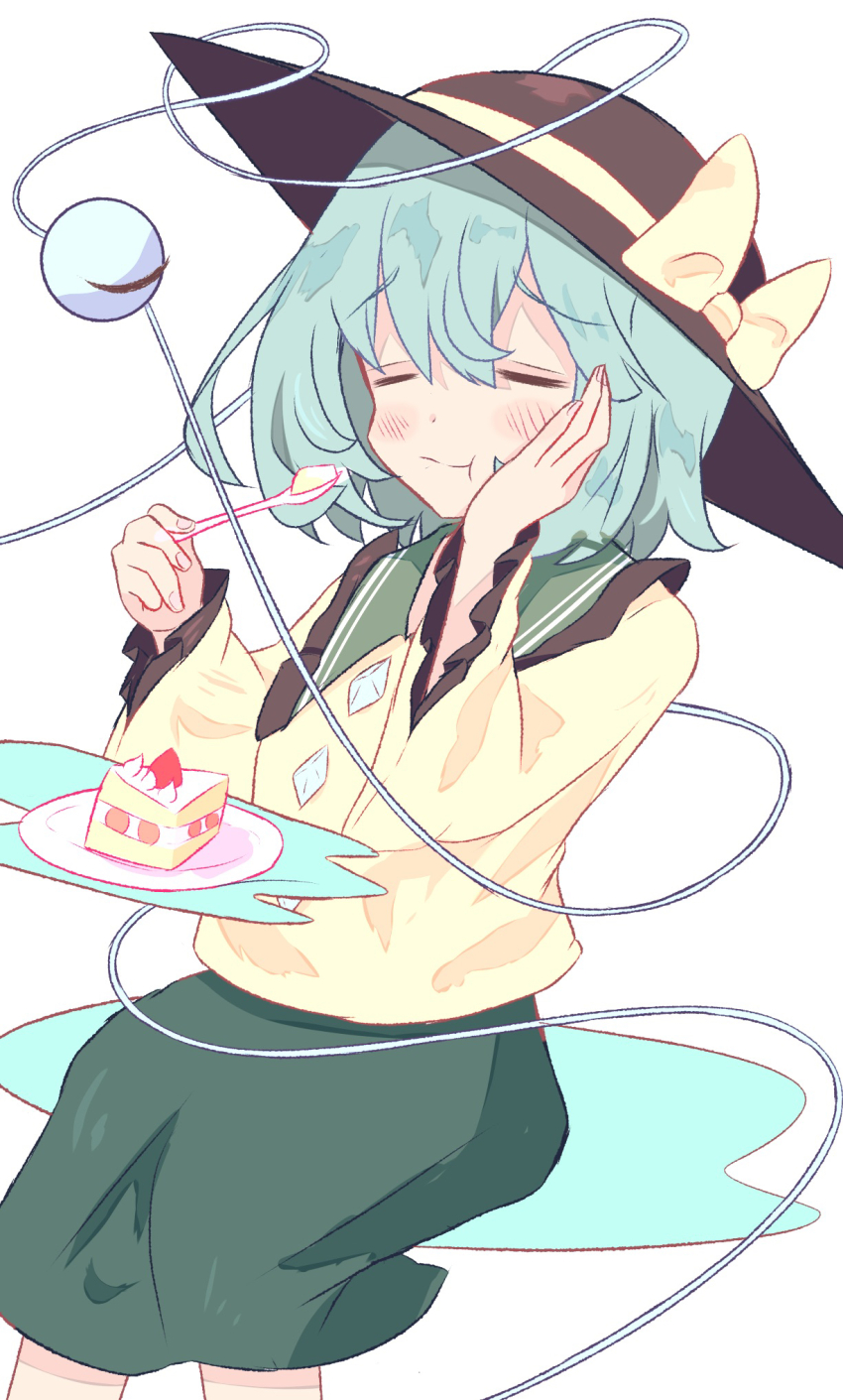 Komeiji Koishi (Touhou) Rule 34 Image