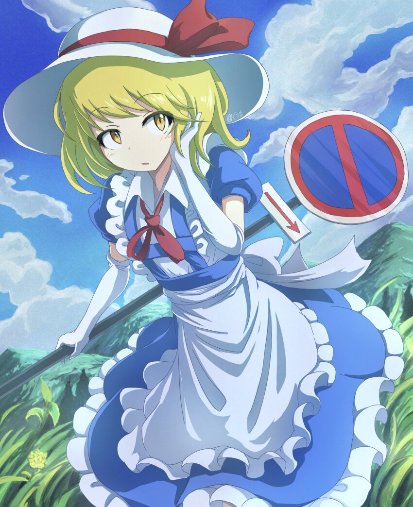 Kana Anaberal Rule 34 Image