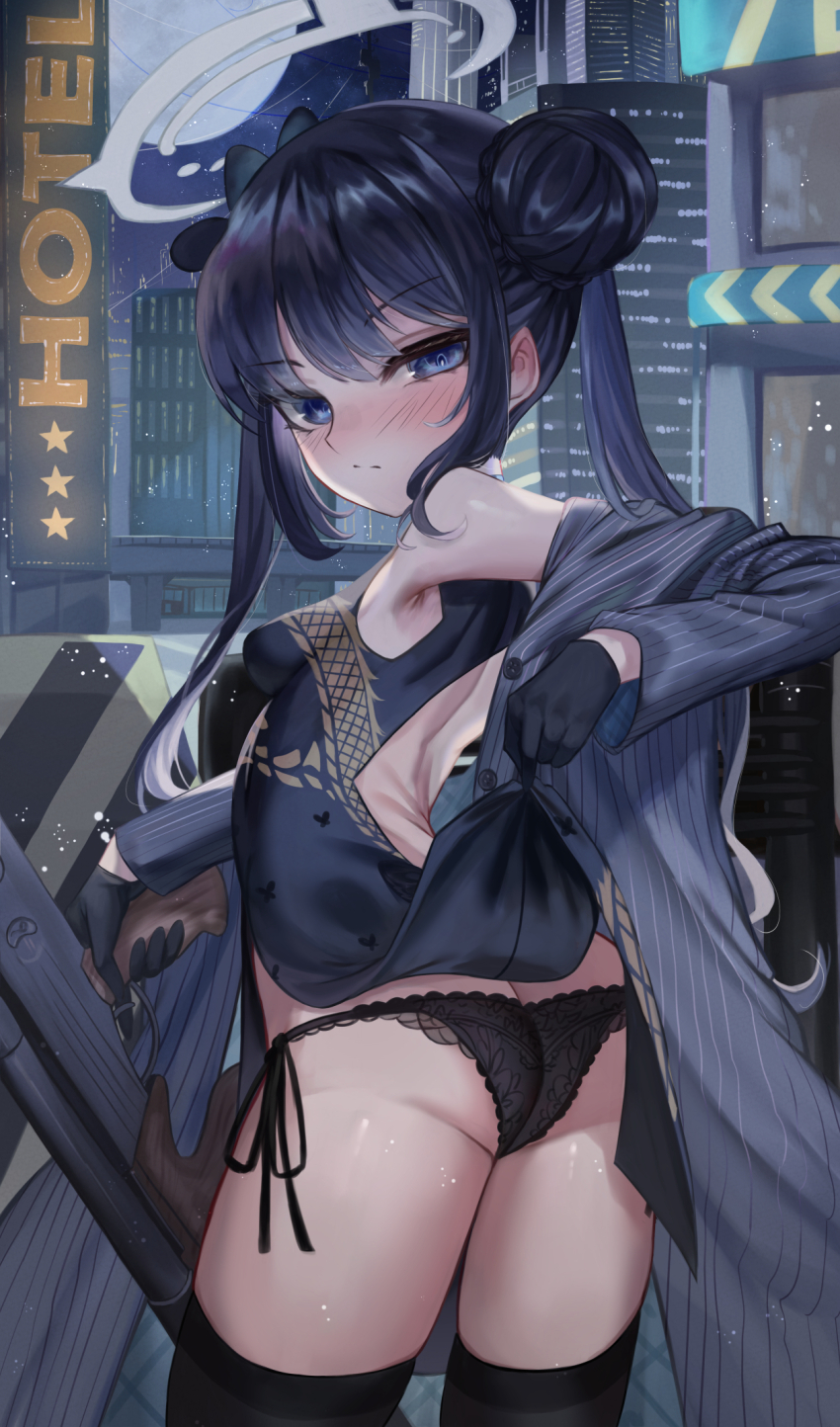 Kisaki (Blue Archive) Rule 34 Image
