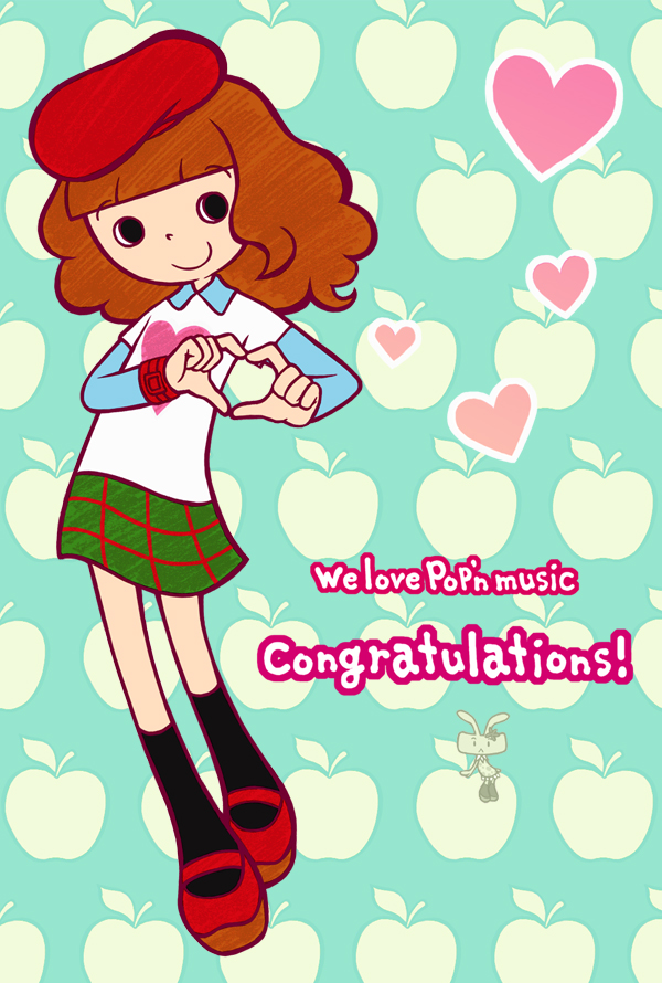 Bemani Rule 34 Image