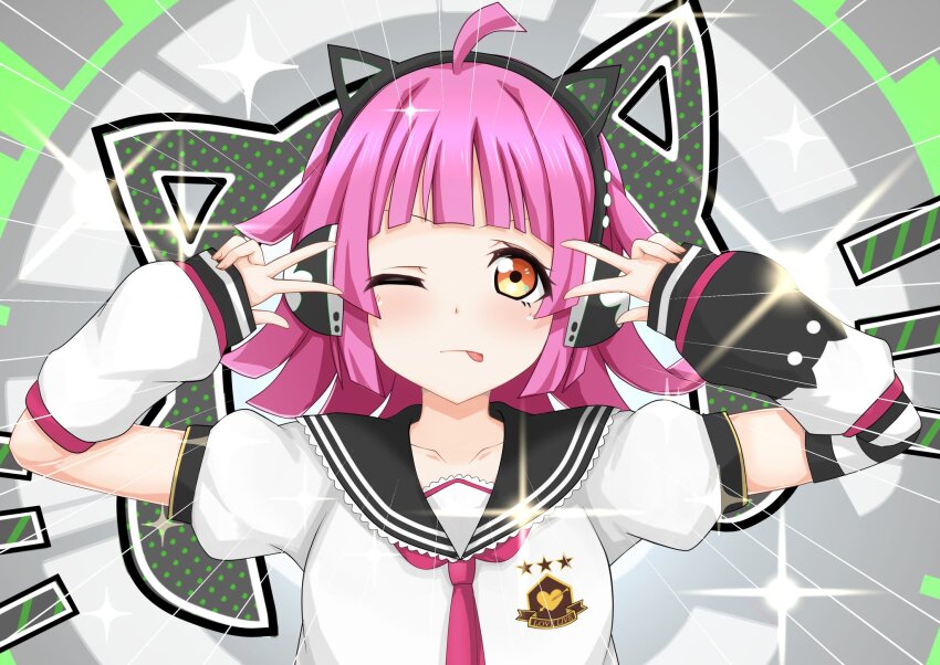 Love Live! Rule 34 Image