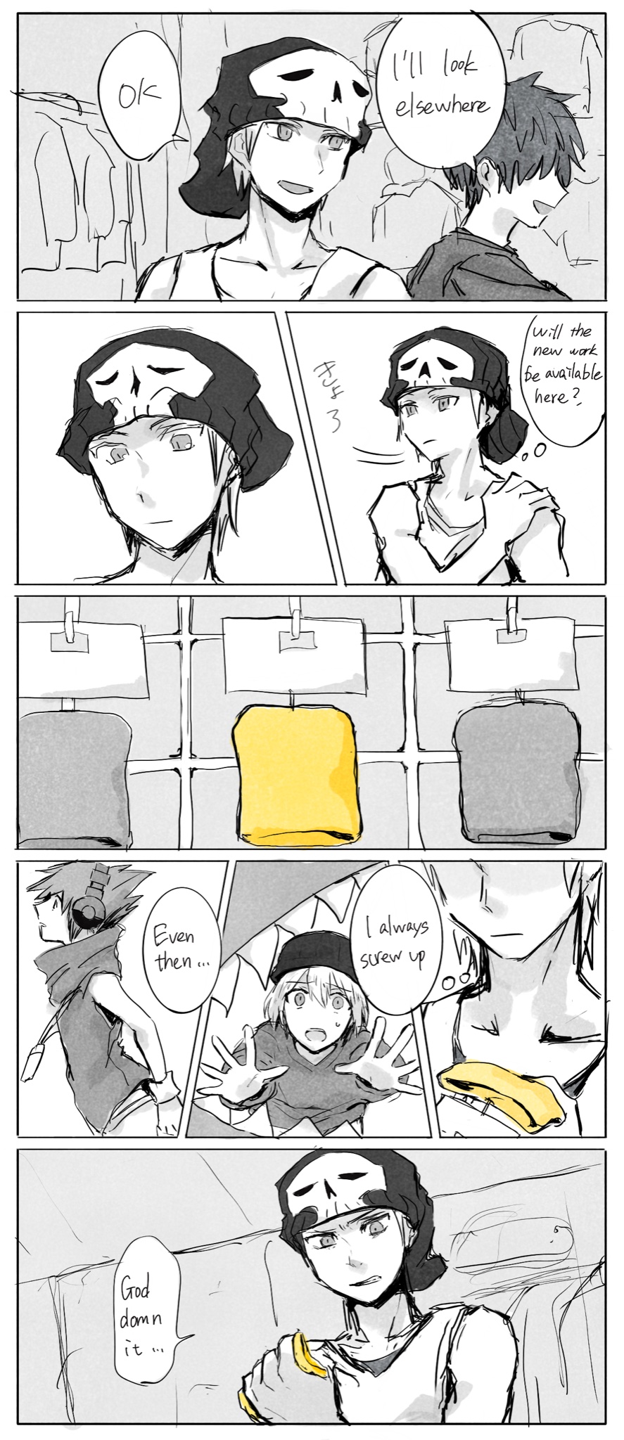 Bito Raimu (Sakuraba Neku) Rule 34 Image