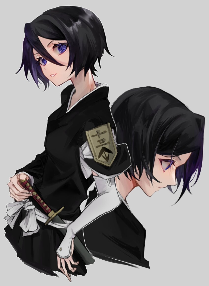 Kuchiki Rukia (Bleach) Rule 34 Image