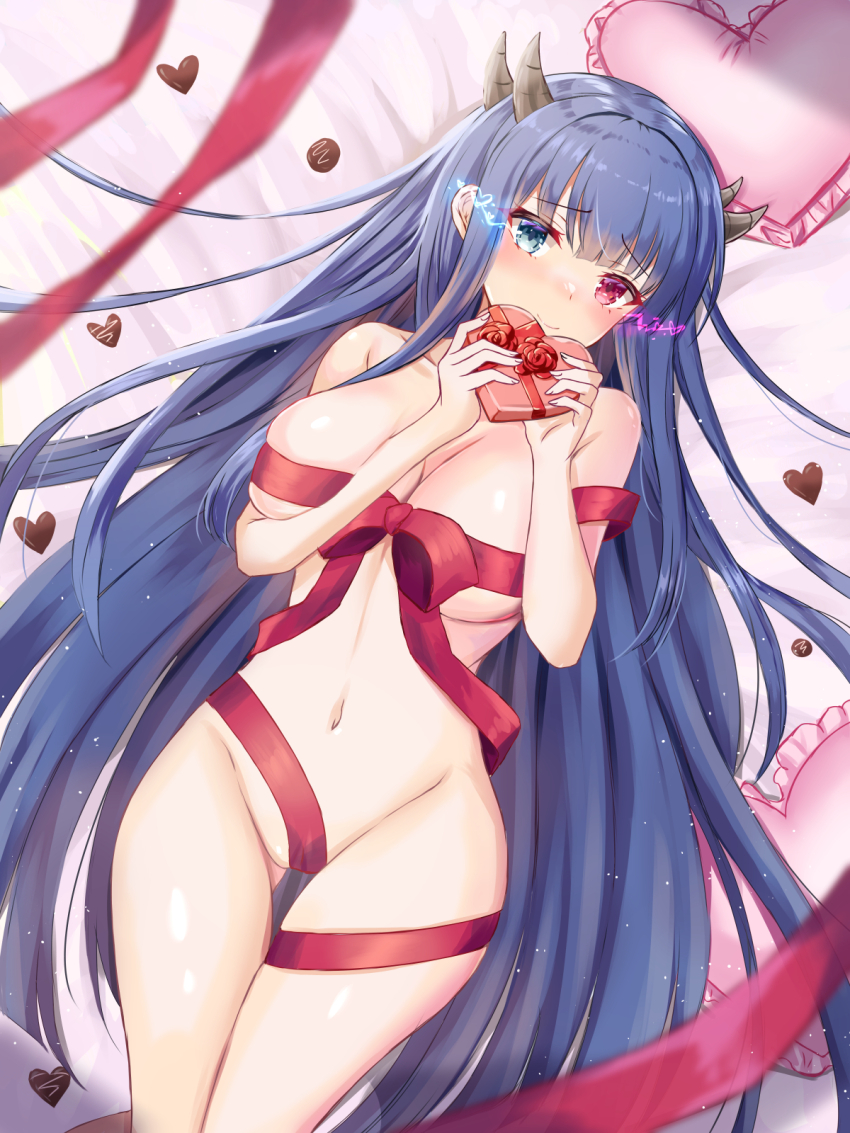 Ibuki (Azur Lane) Rule 34 Image