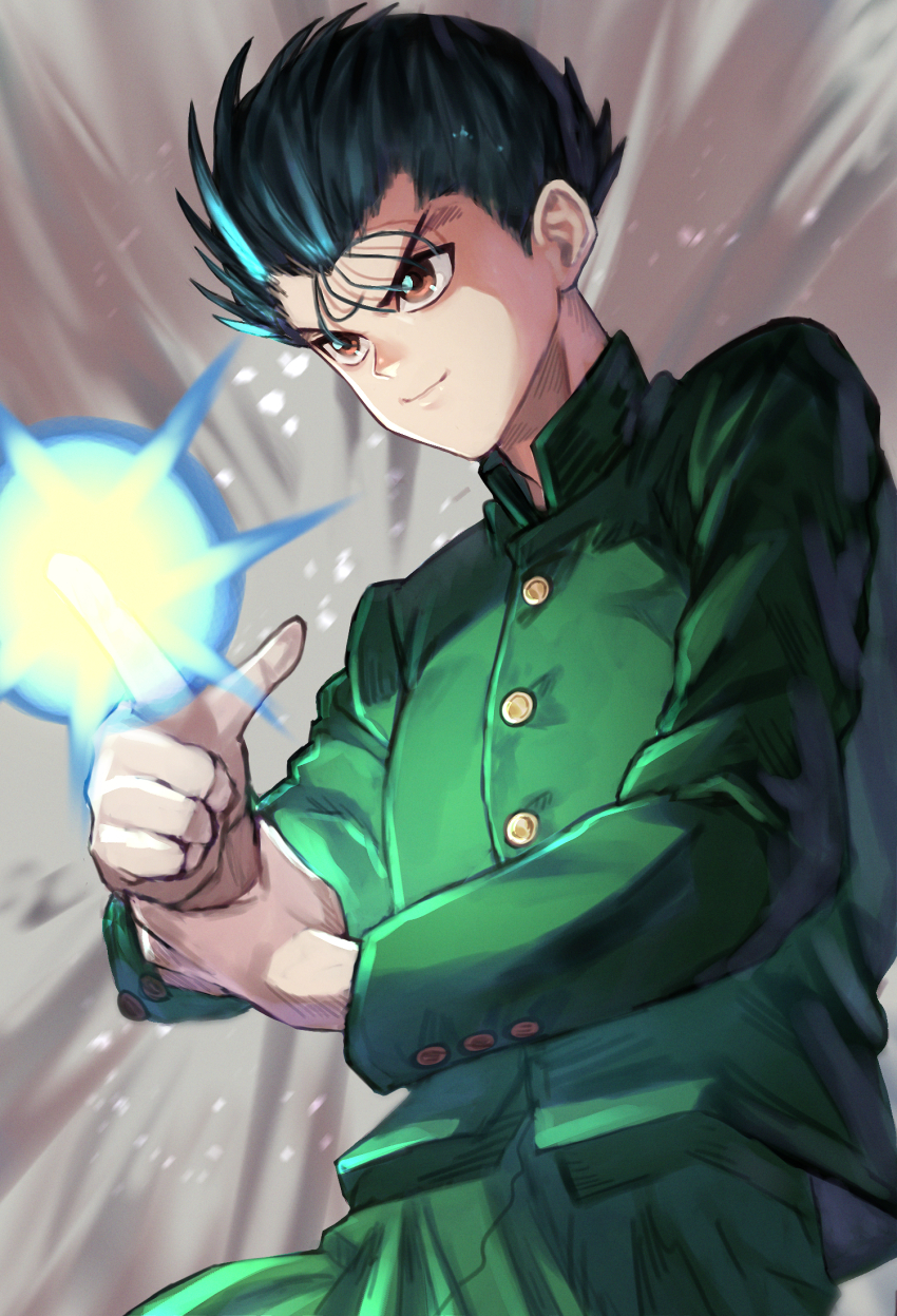 Urameshi Yuusuke Rule 34 Image
