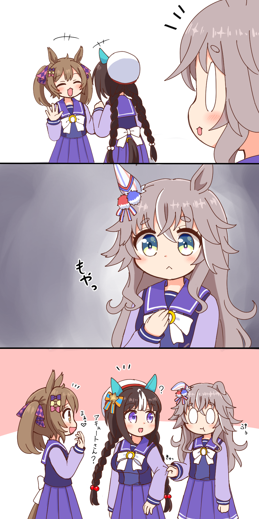 Hokko Tarumae (Umamusume) Rule 34 Image