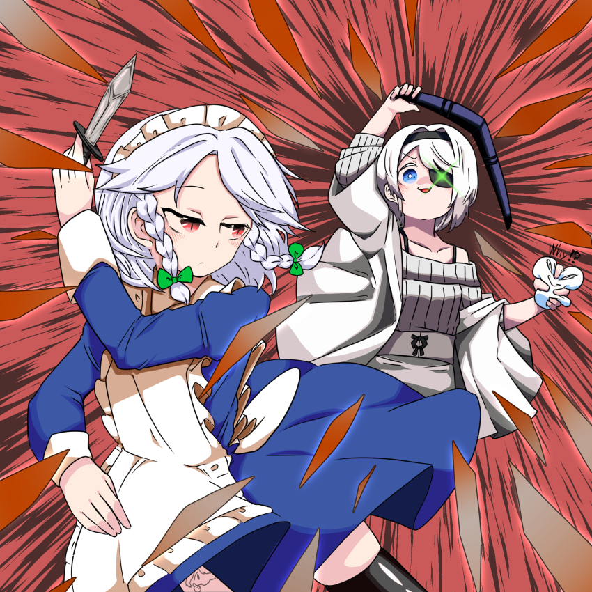 Izayoi Sakuya (Black Survival) Rule 34 Image