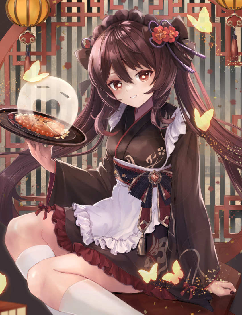 Boo Tao (Genshin Impact) Rule 34 Image