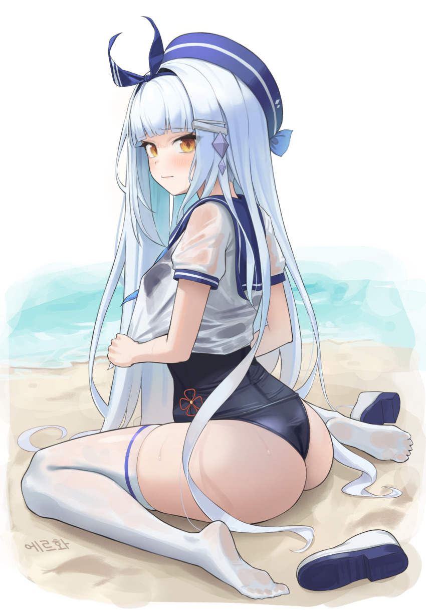 Unleashed Rule 34 Image