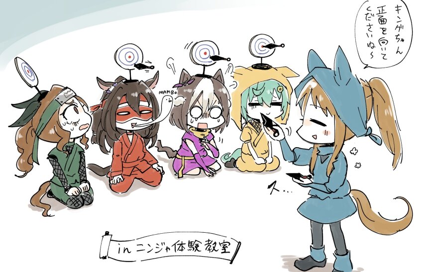El Condor Pasa (Umamusume) Rule 34 Image