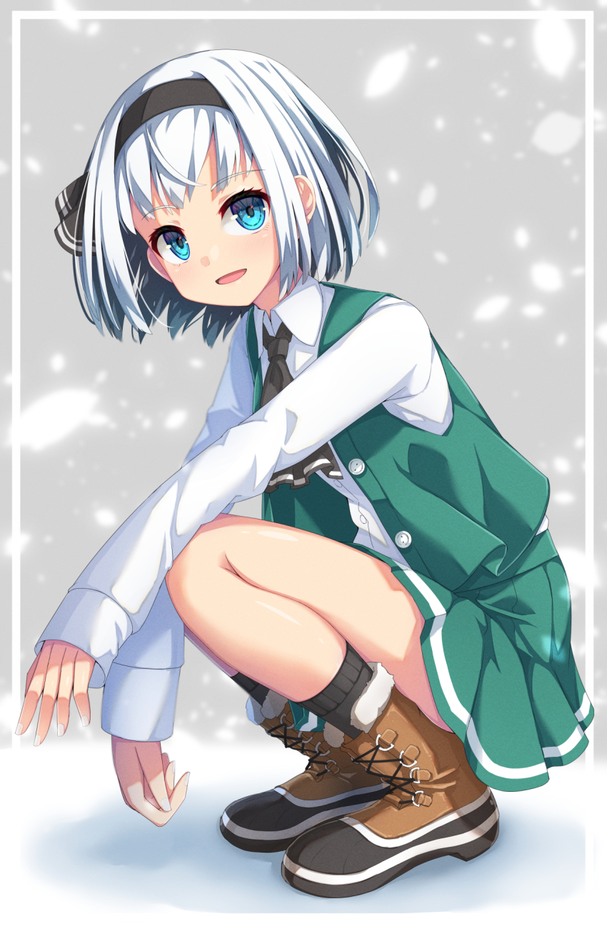 Konpaku Youmu (Touhou) Rule 34 Image