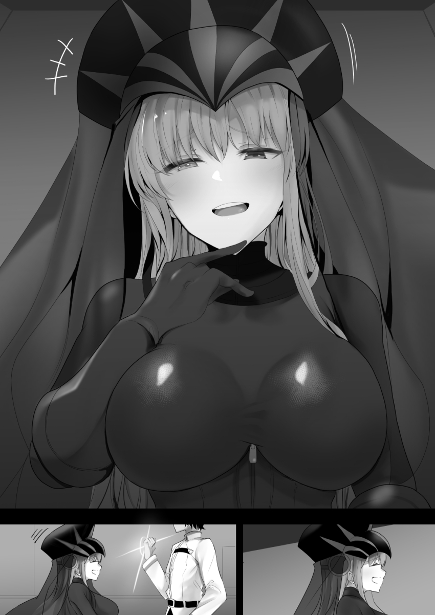 Fujimaru Ritsuka (Male) Rule 34 Image