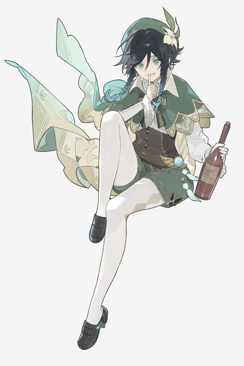 Venti (Genshin Impact) Rule 34 Image