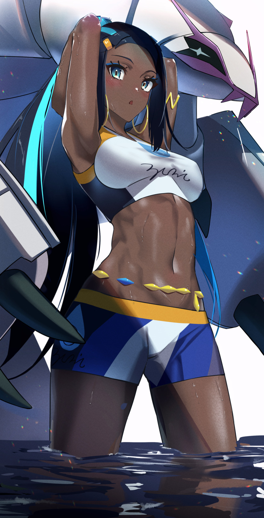 Gen 7 Pokemon (Nintendo) Rule 34 Image