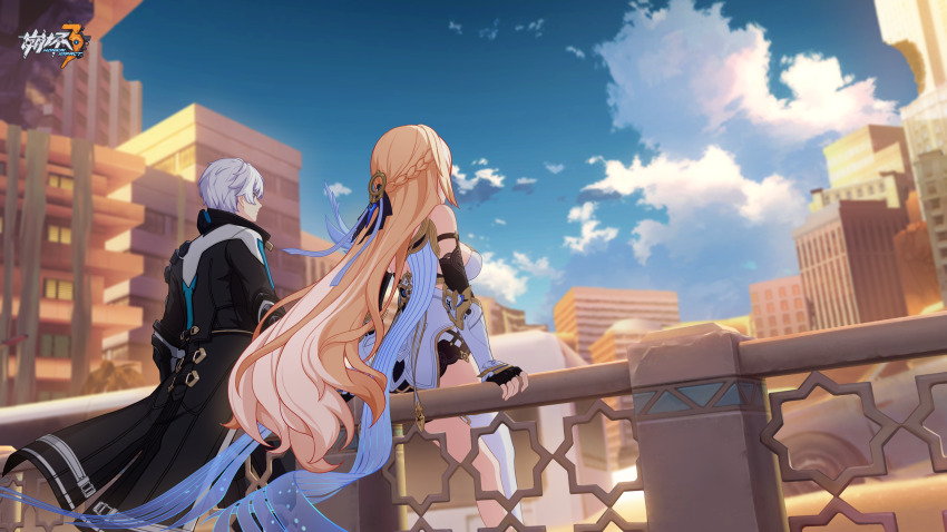 Durandal (Honkai Impact) Rule 34 Image